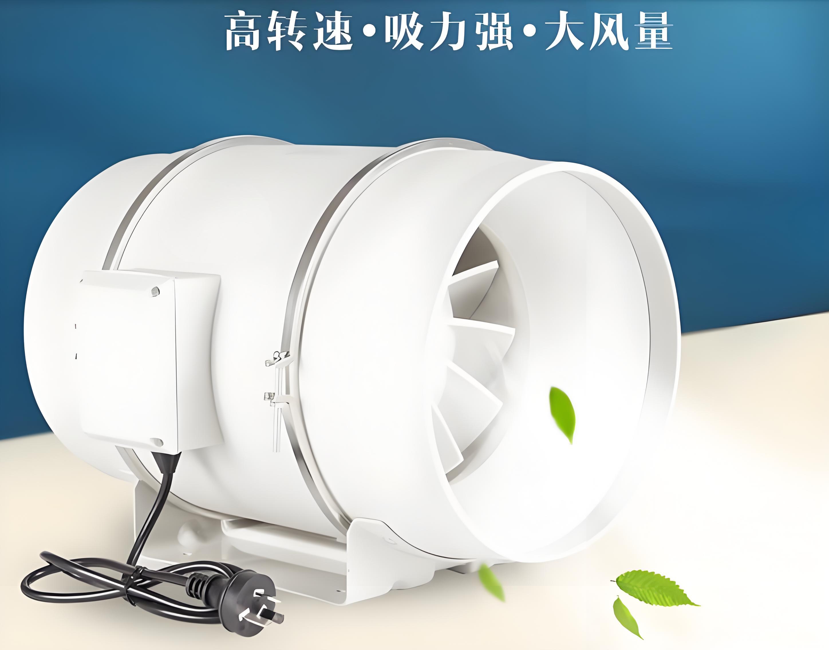管道風機控制器